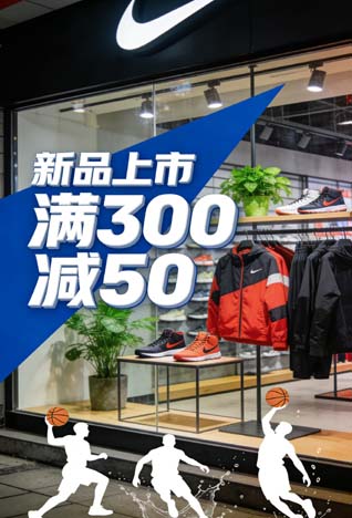 宣传物料1